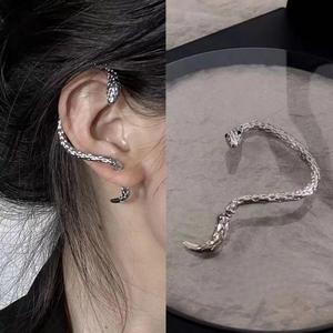 Khuyên Tai Dạng Vòng Bít Cá Tính Punk Cỡ Lớn Phong Cách Âu Mỹ Xuyên Biên Giới, Bọc Hình Rắn, Cổ Điển Và Sáng Tạo, Phong Cách Ngầu Kẹp Xương Tai Đinh Tán Tai