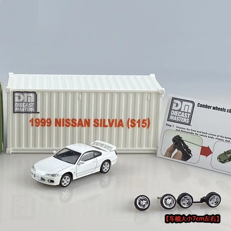 DM DieCast Master 1:64 Nissan Silvia S14 S15 Container Alloy Diecast Car Model Collection Toy Birthday Gift