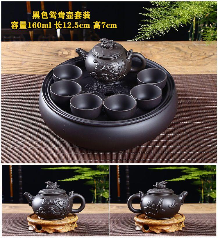 Product Introduction of Bộ Ấm Trà Kung Fu Bằng Tách Trà Tử Sa, Dành Cho Sử Dụng Tại Nhà Và Văn Phòng, Bộ Pha Trà Đơn Giản, Có Khay Trà Bằng Gốm, Ấm Trà, Cốc Trà Đi Kèm bộ  pha  matcha bộ  ấm  chén  biết  bay  nguyễn  văn  nghĩa 25