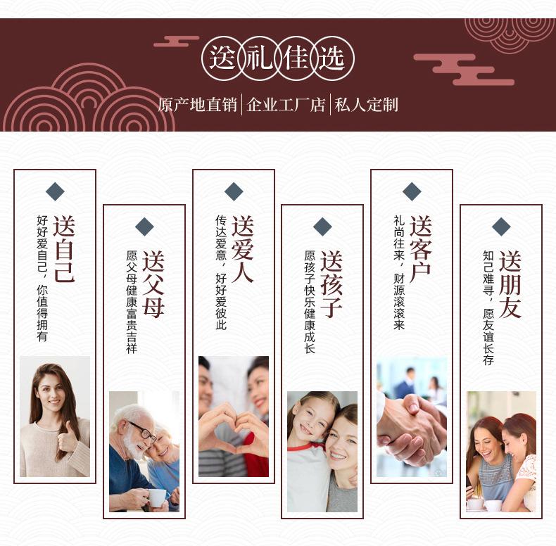 Product Introduction of Peach Wood Carving Board Engraving Is Possible Peach Wood Carving Peach Wood Brand Car Pendant Tranquility and Peace Plate 15