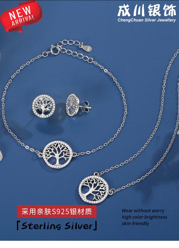 Product Introduction of Graves Sterling Silver Lucky Tree Necklace Set Temperament Tree of Hope Elegant and Exquisite Women's Bracelet Earrings 0