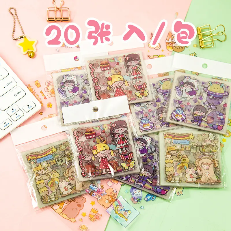 Girl Journal Stickers DIY Style Good-looking Cute South Korea Traceless Sheer Cup Stickers Journal Material Wholesale