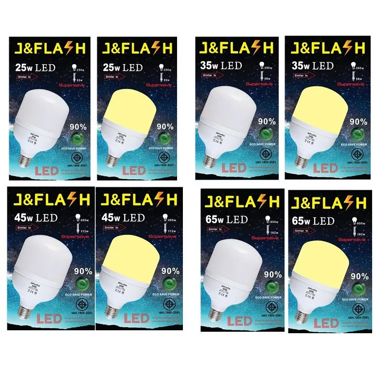หลอดไฟ หลอดฝาครอบLED J&FLASH 25W/35W/45W/65W (แสงขาว/แสงเหลือง) หลอดประหยัดไฟ