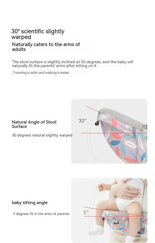 Product Introduction of Waist Stool Baby Light Four Seasons Baby Multifunctional Strap Nursing and Breastfeeding Pad Baby Holding Artifact Piggyback Front Holding Stool 6
