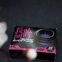 Gambar Harmonic Empire Sonic Silicone Eartips For In Ear Monitor Earphone - S, 1 Pair dari CSI-ZONE Kota Administrasi Jakarta Pusat 4 Tokopedia