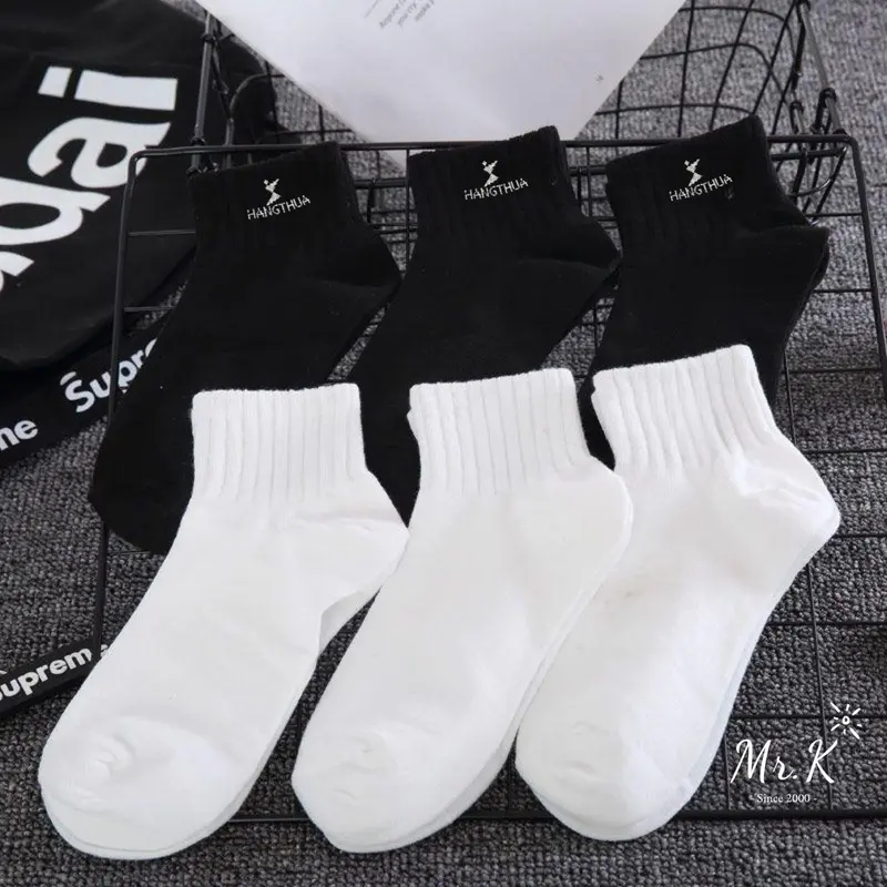 COMBO 5 ĐÔI TẤT VỚ Trắng Trơn Thời Thượng - Dành Cho Cả Nam Và Nữ - Mẫu đơn giản Dễ Phối Đồ - Tất Vớ Unisex - Phù hợp chơi thể thao và hoạt động ngoài trời - Tất Vớ chống thấm mồ hôi Menswear Sọc 4