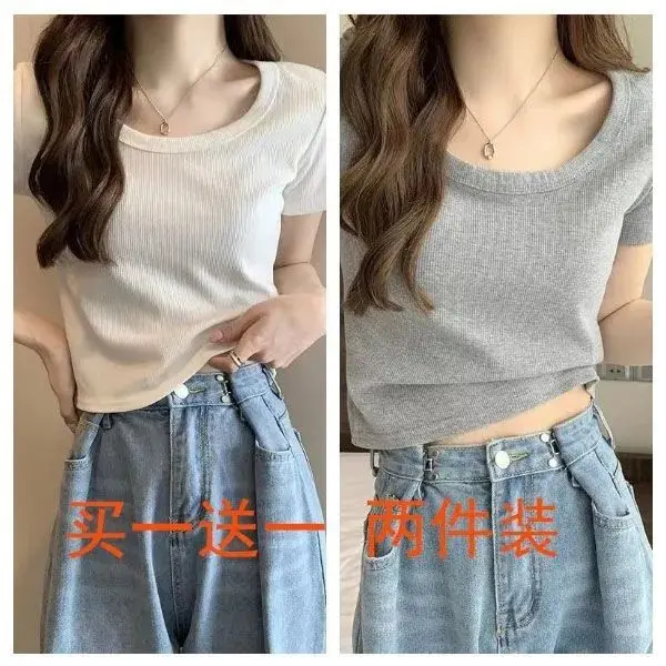Áo Phông Bé Gái, Bộ Hai Mảnh, Chất Liệu Lụa Lạnh ngắn Tay, Thích Hợp Cho Mùa Hè, Cạp Cao, Dáng Ôm, Mặc Trong, Bó Sát, Áo Vai, Bán Chạy 2