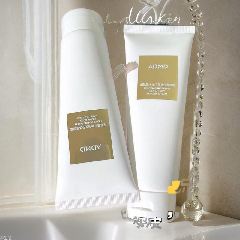 ADMD Niacinamide Hydrating Body Cream Lightweight Breathable Long-lasting Full Body Brightening Non-white Concealer Cream 0