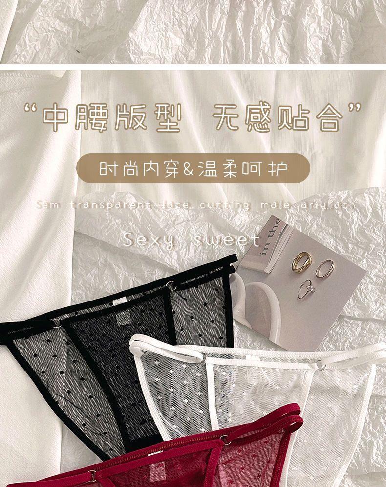 Product Introduction of spandex shorts women 2025 Hot Selling High Slit Lace Underwear Women Summer Thin Sheer Cotton Crotch 10