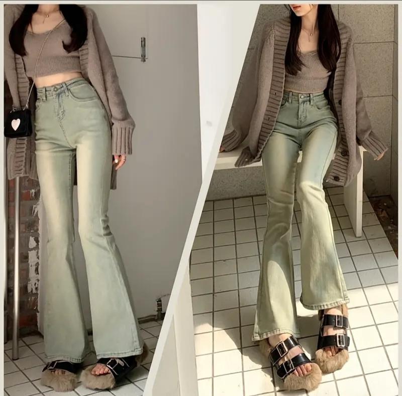 Quần jean nữ loe vàng bụi cạp cao co dãn 4 chiều SIÊU XINH Women Pants