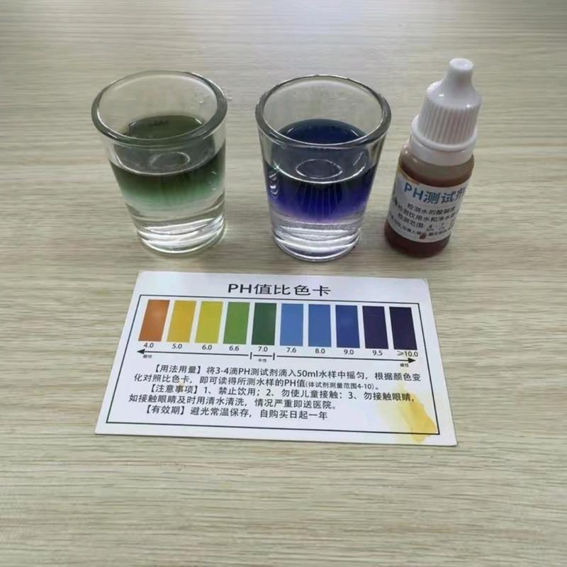 lọ thử pH +  bút tds để ktra nồng độ nước but thu 1