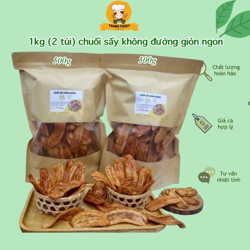 1kg gồm 2 túi chuối sấy không đường đặc sản Gia Lai mỗi túi 500g có chiên và sấy giảm dầu