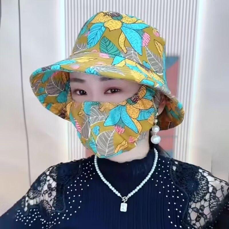 Sun Protection Hood Hat with Face and Neck Cover, UV-Resistant - TikTok ...
