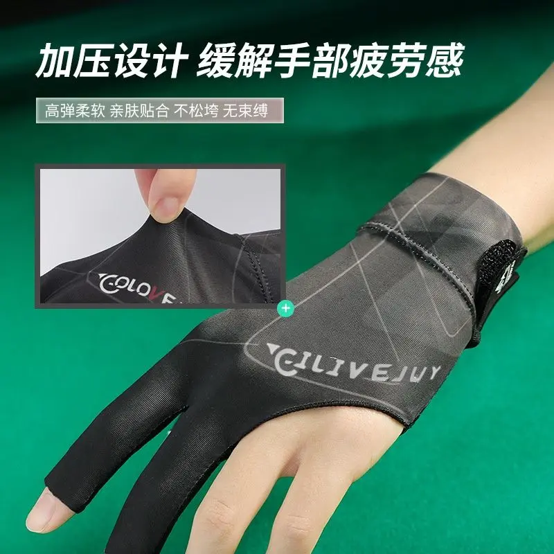 Găng Tay Bida, Cao Cấp, Chuyên Nghiệp, Chống Trượt, Không Ngón, Găng Tay Tennis Cho Nam, Mỏng, Bi Da, Ba Ngón Tay, Thoáng Khí, Thích Hợp Sử Dụng Chuyên Nghiệp 3