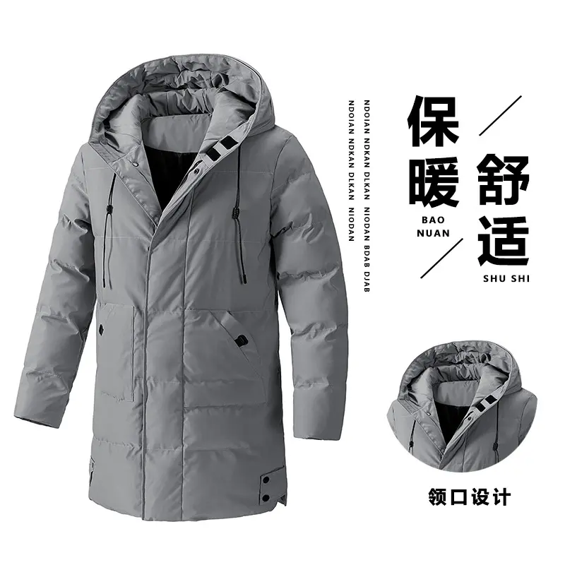 2025 New Cotton-Padded Coat for Winter Men's Korean-Style Casual and Comfortable Fashion All-Match Windproof Hood Thermal Cotton-Padded Coat