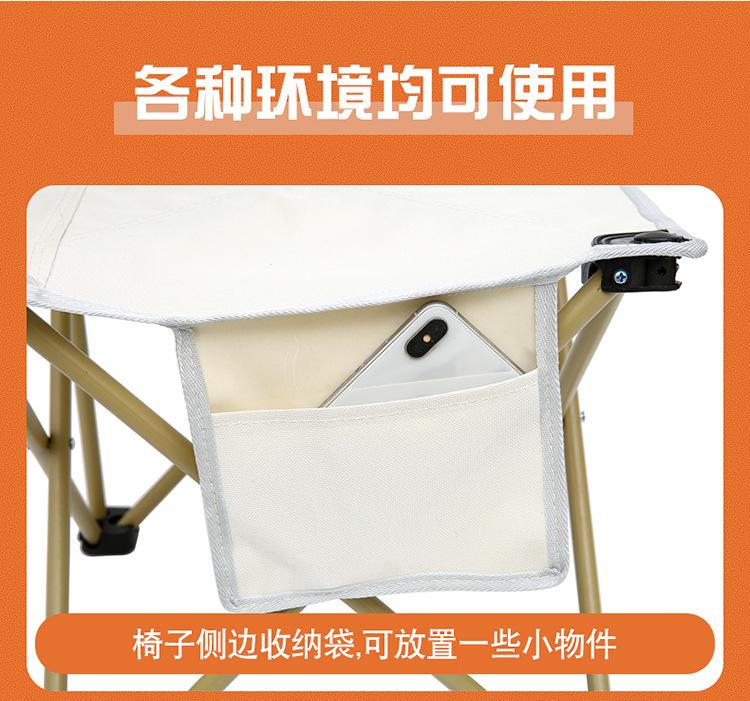 Product Introduction of Outdoor folding chair Field sketch fishing stool Portable BBQ family camping Oxford cloth folding chair 14