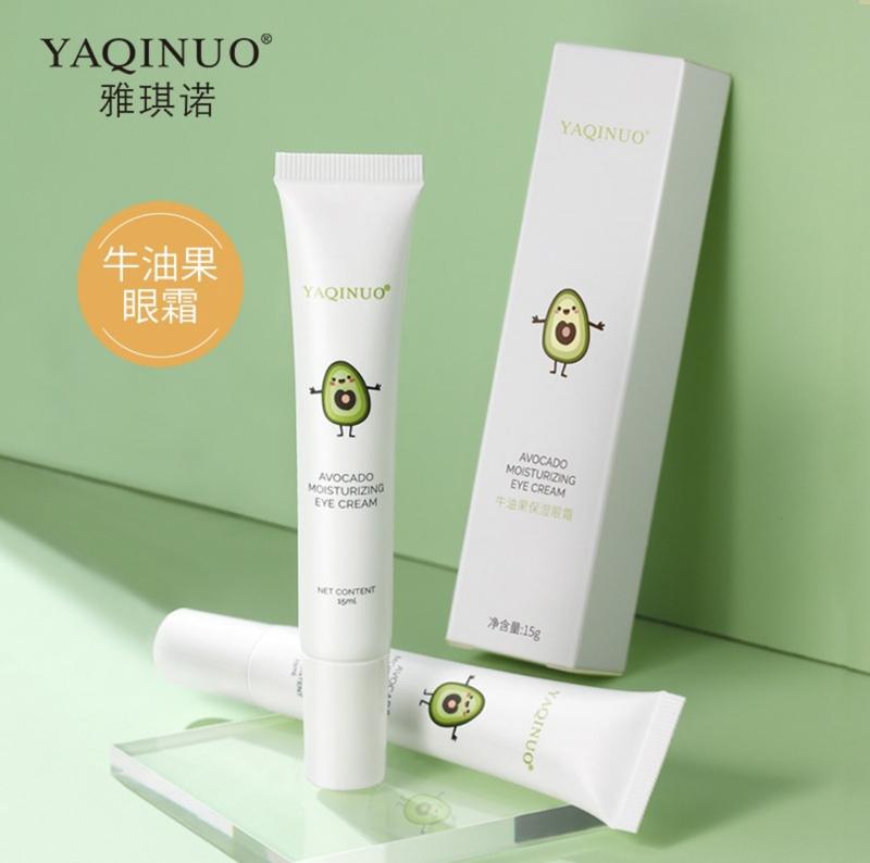 Tinh Chất Bơ YaQuio Rụng Mụn Thịt, Nốt Ruồi 4