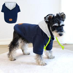 Sudadera para mascotas, cálida, cómoda para perros y gatos pequeños y medianos