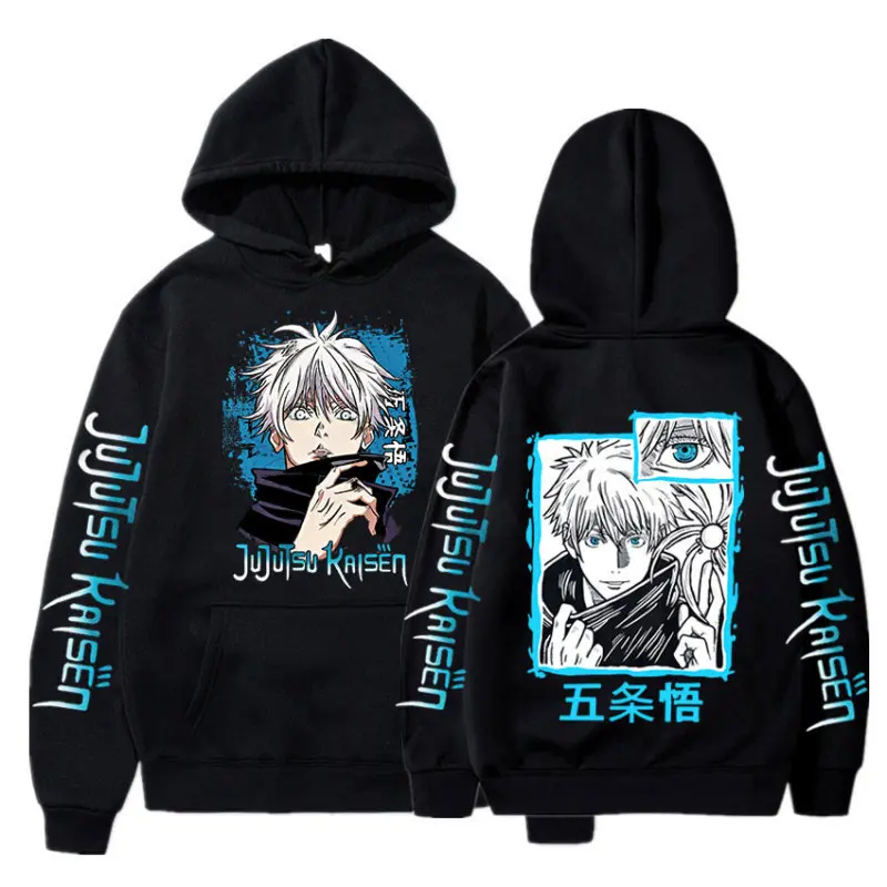 Áo Hoodie Jujutsu Kaisen Satoru Gojo, Ngoại Cỡ, Hàng Mới Về 2023, Phong Cách Anime