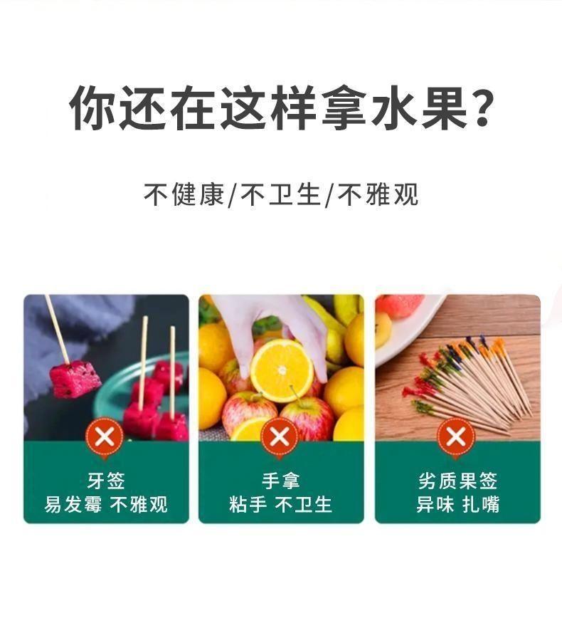 Product Introduction of Nĩa Trái Cây Dùng Một Lần, Hộp Đựng Lọ, Dày Và Cứng, Cầm Tay Gia Dụng, Cấp Thực Phẩm, Trong Suốt, Nĩa Nhỏ Thích Hợp Cho Gian Hàng 5