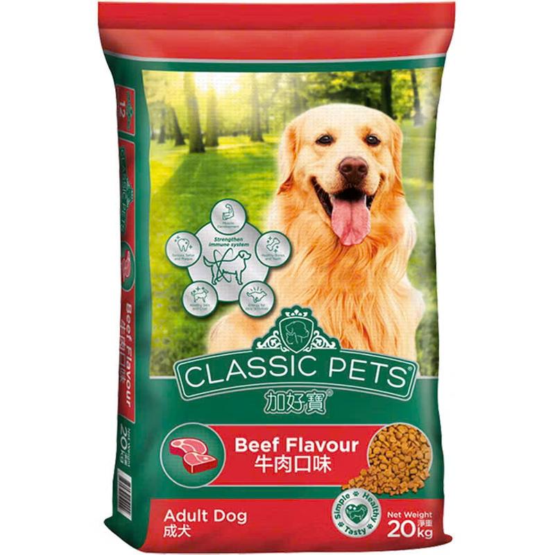 [Bao xá 20kg] Thức ăn hạt cho chó lớn CLASSIC PETS ADULT hương vị thịt bò - Bao xá 20kg