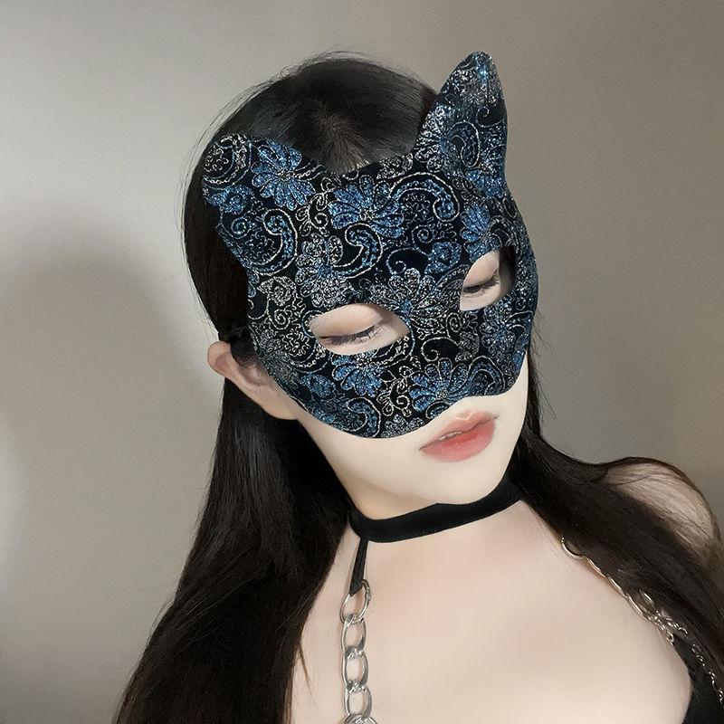 Halloween Mask Two-Faced Cat Girl Cosplay Masquerade Party Sexy Eye ...