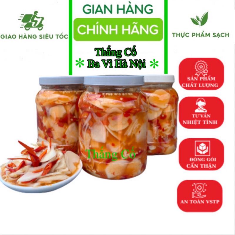 Com Bo 2 lọ Măng Ngâm Tỏi Ớt Cay ( Thắng Cố ) Chua và ngon ạ