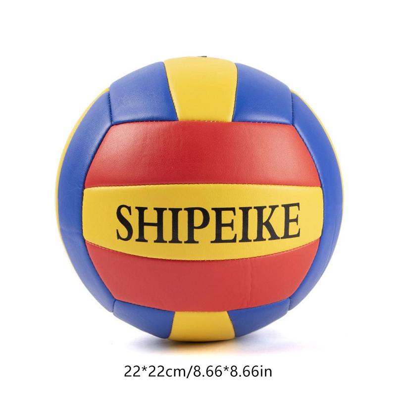 Product Introduction of Ball Volleyball PVC Professional Competition Volleyball For Beach Outdoor Indoor Sports W2G4 12