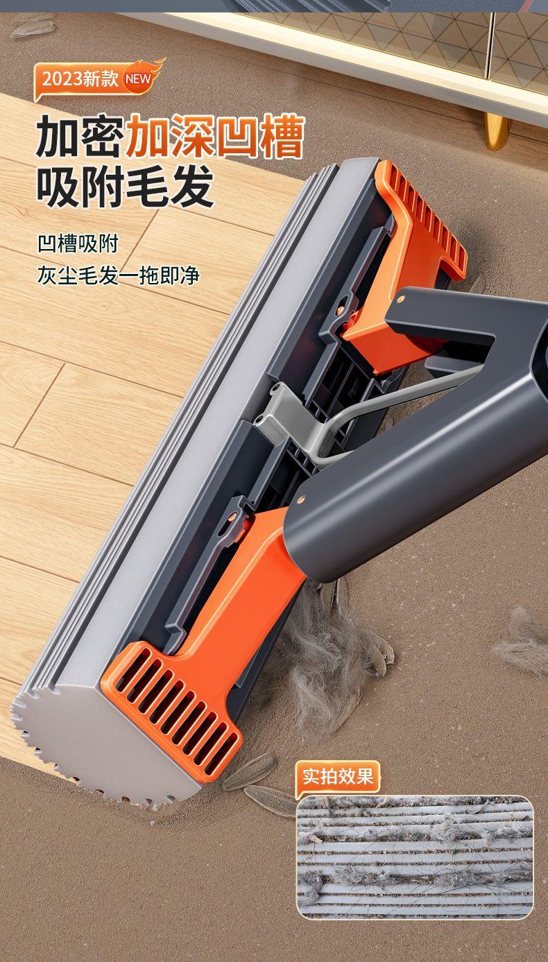 Product Introduction of Sponge Mop Absorbent Household Bathroom No-Hand-Wash Mop 10