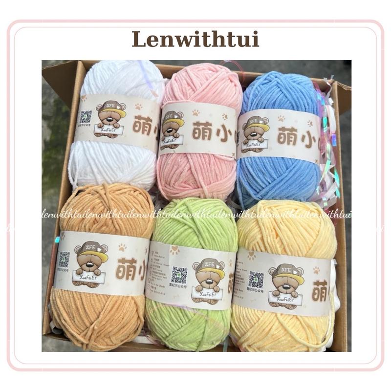 [1/2 bảng màu] Len nhung gấu - Len nhung baby