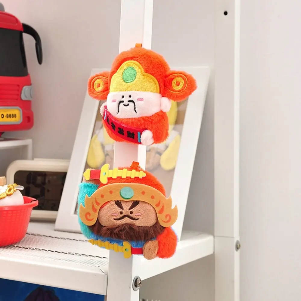 Toy Guanyin Magnetic Wealth God Keychain Moon Lord Qin Shubao Chinese God Fridge Magnet Tathagata Random Style Plush God of Longevity Pendant Car Key Pendant