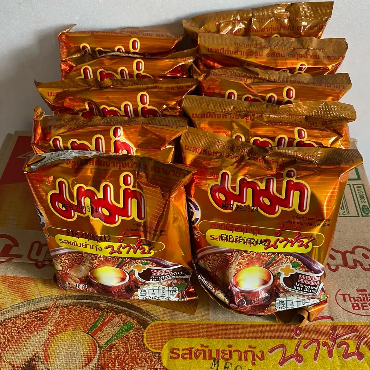 Combo 10 gói mì tomyum chua cay Thái lan