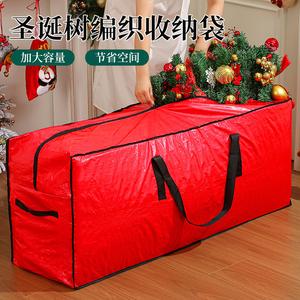 Cross-border storage bag Large capacity moisture-proof and dust-proof moving storage bag Artificial Christmas tree storage bag