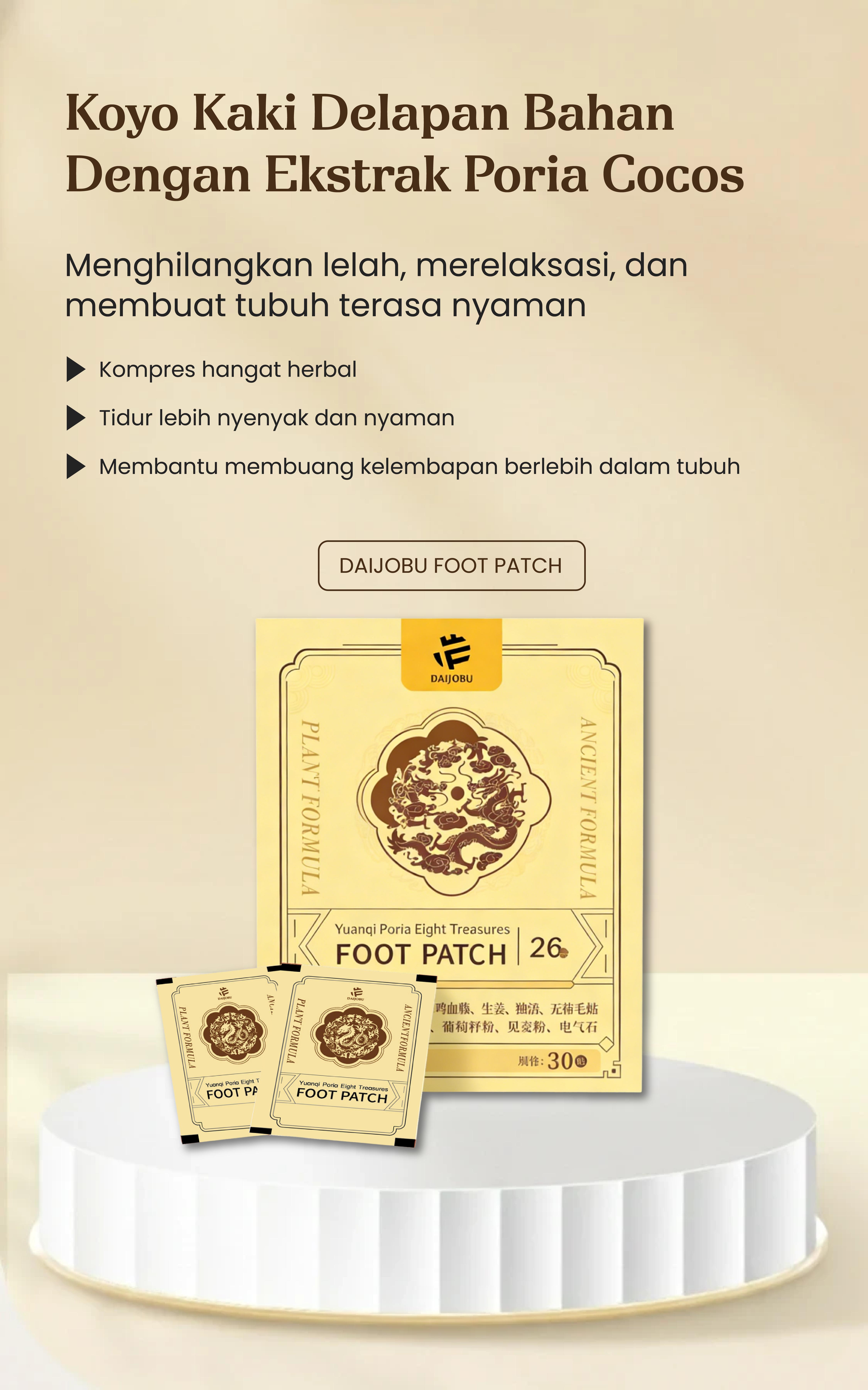 [2.0] Daijobu Koyo Kaki Herbal Patch Detoksifikasi Ginger Alami & Aman Menghilangkan Racun Tubuh Original