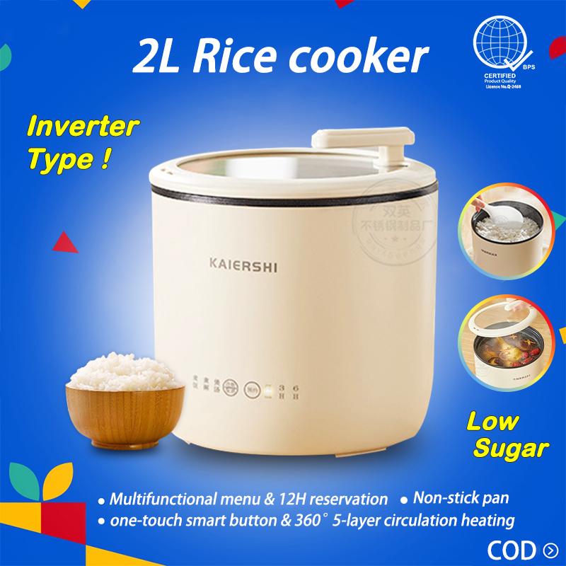 Smart Household Low Sugar Rice Cooker Inverter Type Multifunction ...