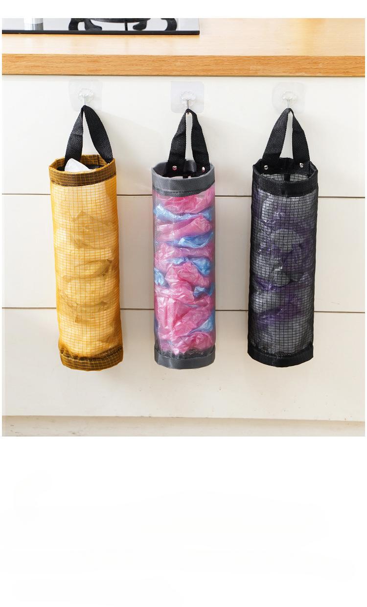 Product Introduction of Kitchen Garbage Bag Storage Hanging Bag Plastic Bag Organizer Divine Wall Mounted Extractable Shoe Cover Storage Bag Black 2