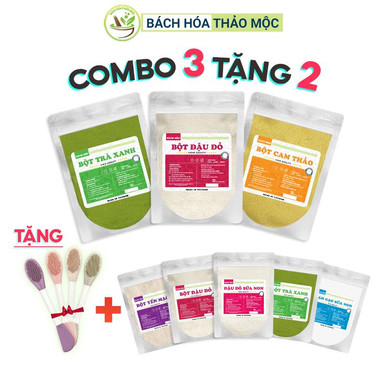 [Combo 3 Tặng 2] (80g/túi) Combo 3 Gói Bột Dưỡng Da Bách Mộc Đậu Đỏ Trà Xanh Cam Thảo Tặng 2 Quà 1 Bột Nguyên Chất +1 Cọ Silicon 2 Đầu Đắp Mặt Nạ Massage Nữ Women Skincare Làm Đẹp Da obaxua bột  yujisan