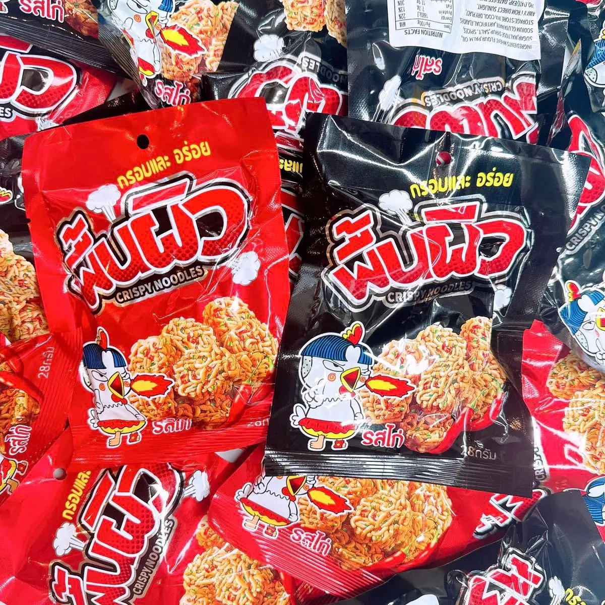 ขนมมาม่ารสไก่เผ็ด มีสีดำและสีเเดง 1 เเพค 30 ซอง มาม่า แห้ง เส้นหมี่สีเขียว มาม่าสแน็คนู้ดโดะ มาม่า 97 เม็ดแดง