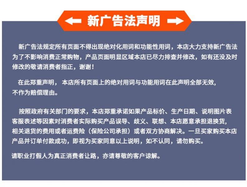 Product Introduction of Men's Amazon Outdoor Sports 3D Bag Wild Camping Sports Outdoor Mountaineering Camouflage Tactical Backpacks 16