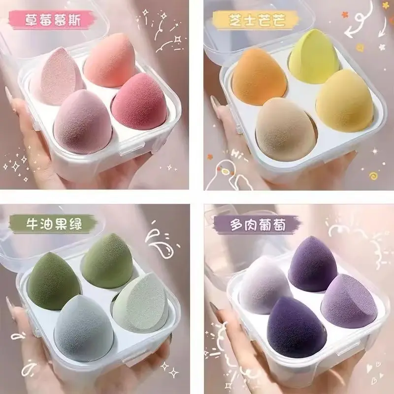 Square box beauty blender super soft do not eat rice noodles wet dual-purpose makeup brush puff sponge makeup tool