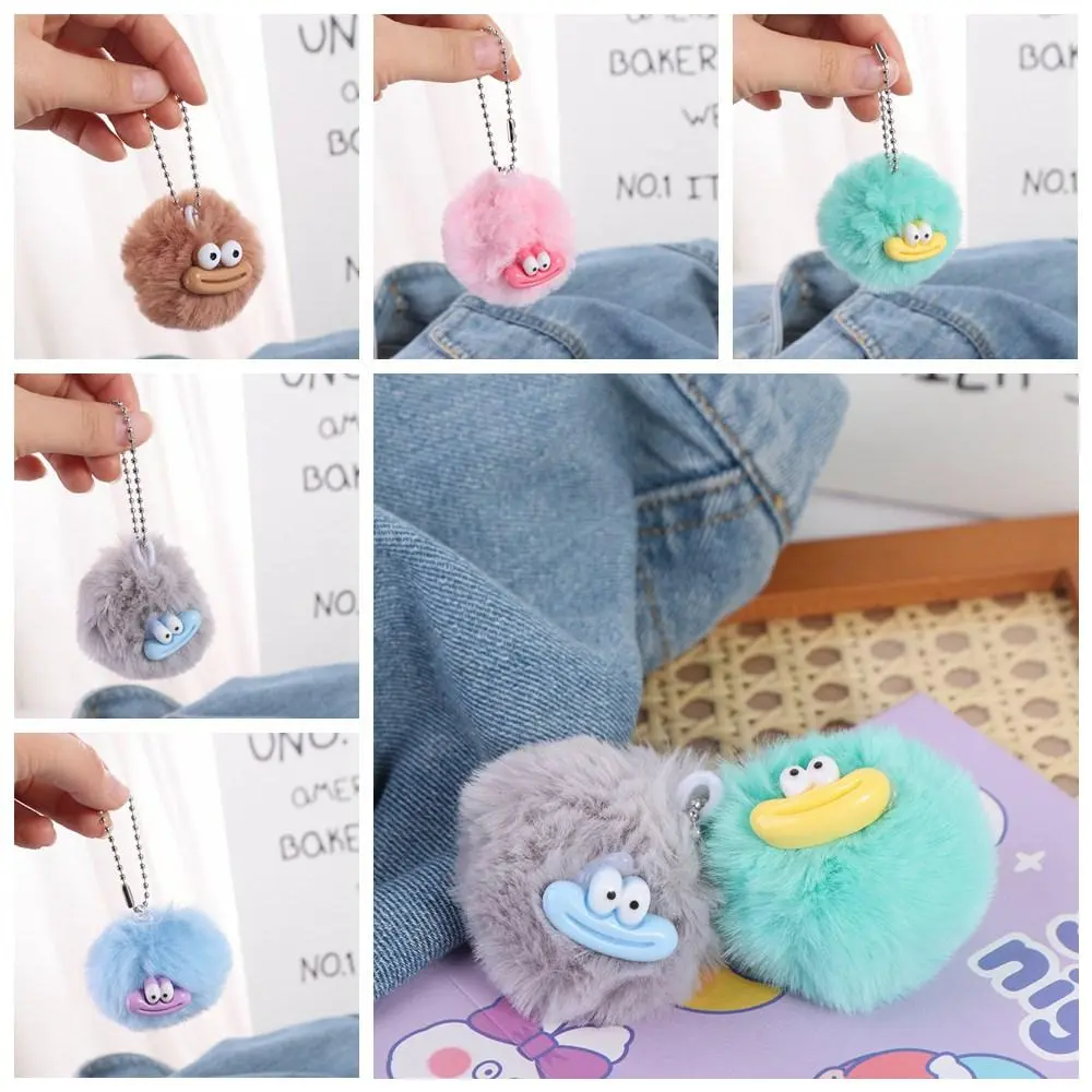 Fashion Cartoon Funny Clown Keychain Mini Plushies Sausage Mouth Keyring Fluffy Plush Stuffed Big Mouth Plush Pendant Backpack Decor