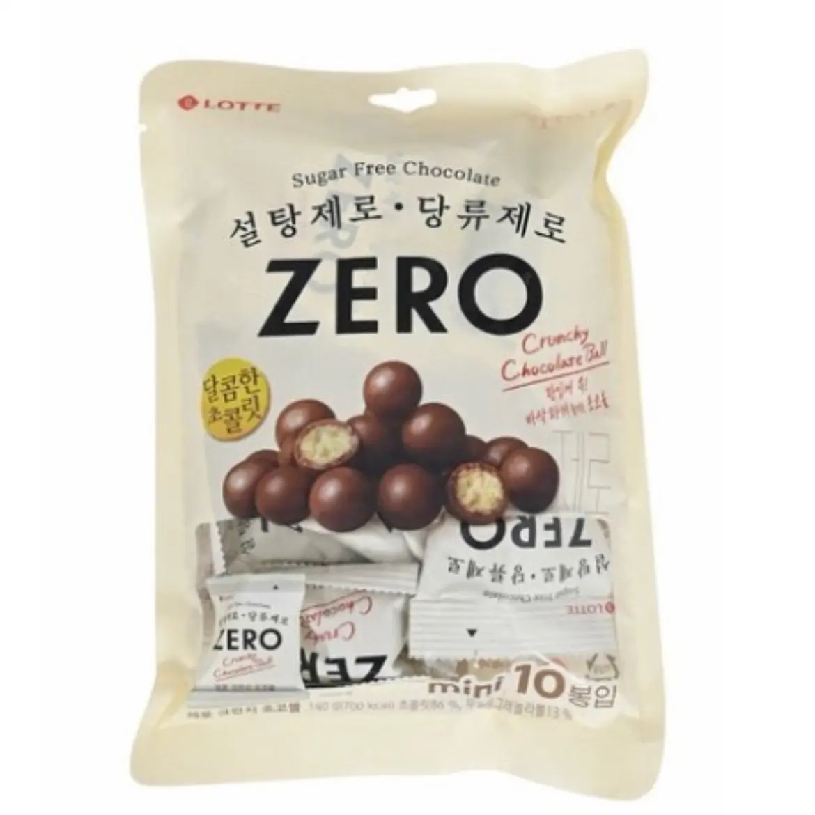 Kẹo Socola Lotte Nhân Bánh Xốp Không Đường  - Lotte Sugar Free Crunchy Chocolate Ball Sugar Free Sugar Free Sugar Free Sugar Free Sugar Free Sugar Free Sugar Free Sugar Free