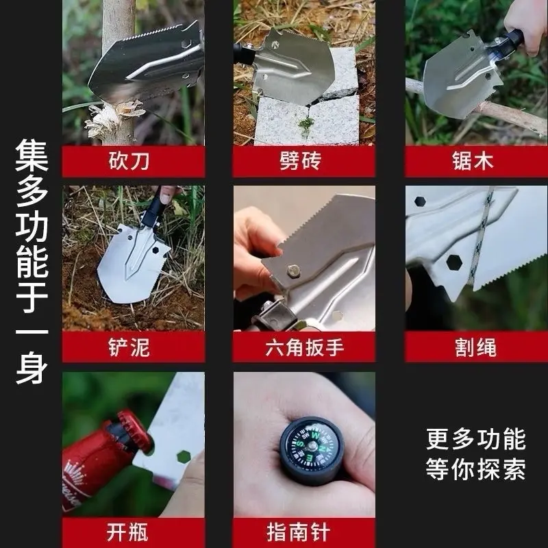 Xẻng làm vườn, xẻng câu cá xới đất, tiện lợi đa năng 2