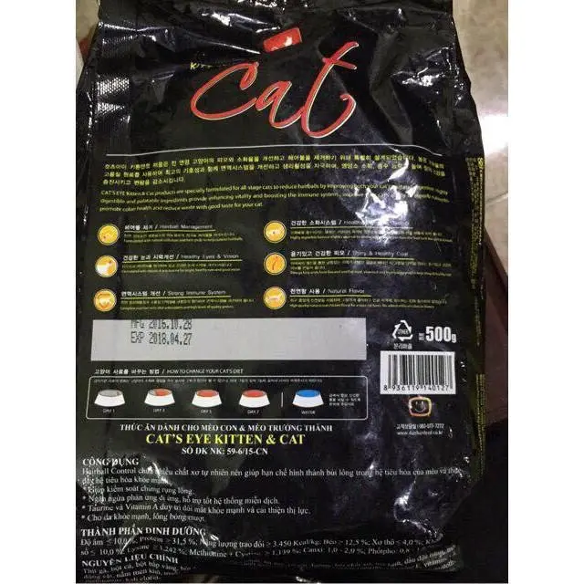 Hạt Cat Eyes Cho Mèo Túi 1 KG ( túi chiết ) hạt  mèo 4
