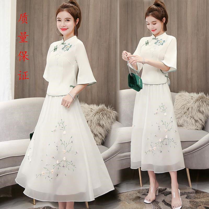 2024 New Chinese Style Women's Clothing Improved Adult Women's Han Chinese Clothing Autumn Ancient Costume Cheongsam Slim Fit Dress Two-Piece Set 0