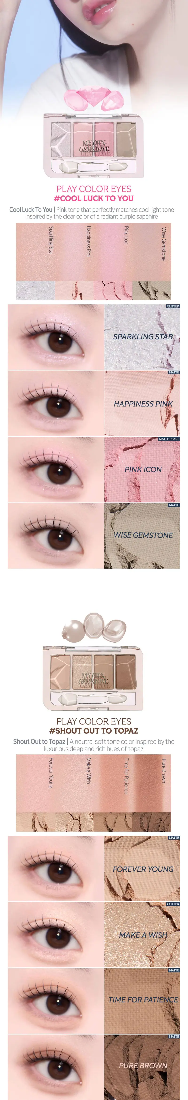 Play Color Eyes Shout Out to Gemstone
