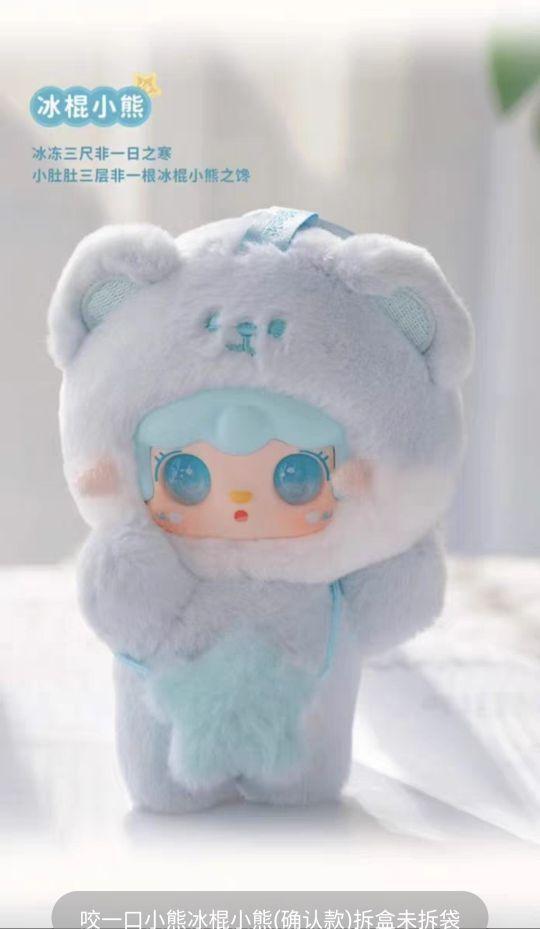 Product Introduction of Blind Box Yooki Oxygen V4 (Chính Hãng) 5