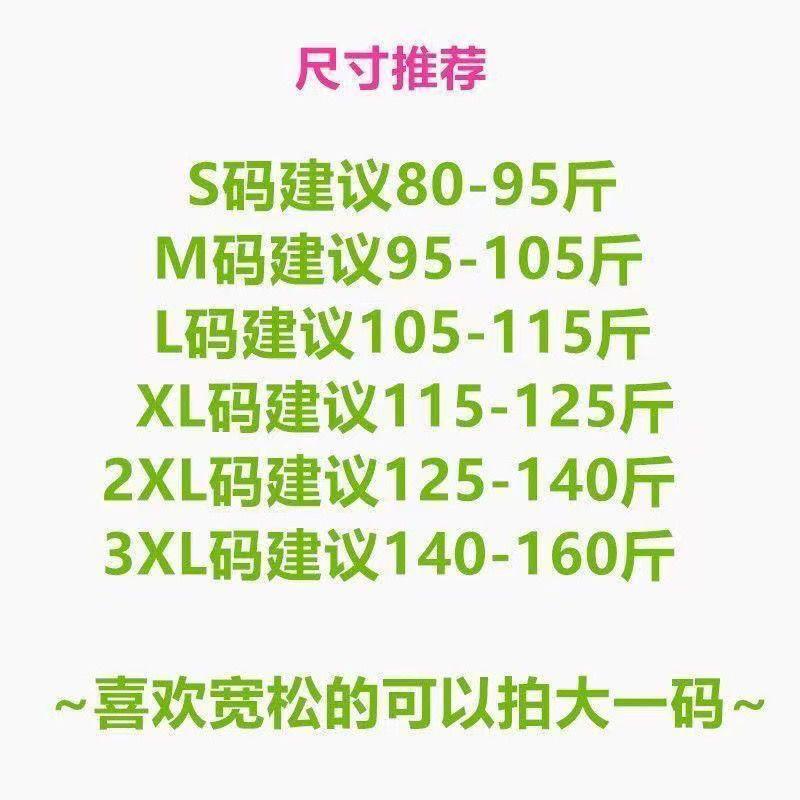Product Introduction of Áo Voan Không Tay Chấm Bi Đen, Phong Cách Pháp, Dành Cho Mùa Hè Của Phụ Nữ, Áo Sơ Mi Phổ Biến Áo Tay Bay Siêu Thanh Lịch, Đẹp Women Top Shirt Cổ Tròn 4
