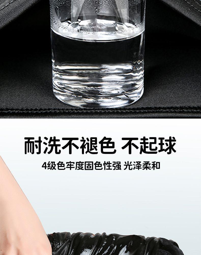 Product Introduction of [1557 People Collected] 2024 New Two-Piece Swimsuit Set Men's Full Body Sun Protection Short Sleeve Top Swimming Summer Anti-Embarrassment Double Layer 7