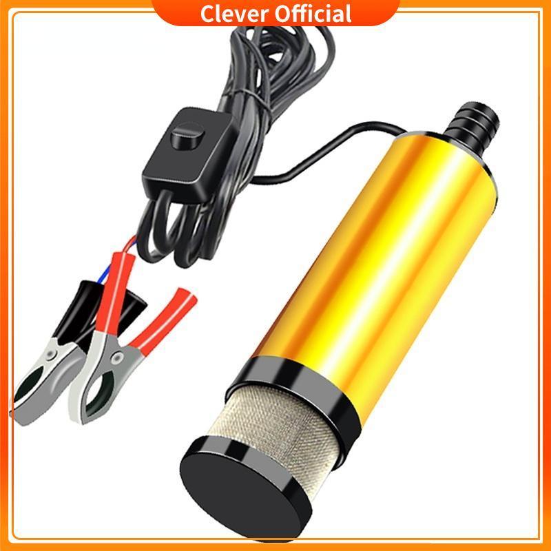 Máy bơm dầu 12v 24v bơm chìm hút dầu nhớt nhiên liệu nước mini motor lõi đồng lưu lượng 30 lít phút